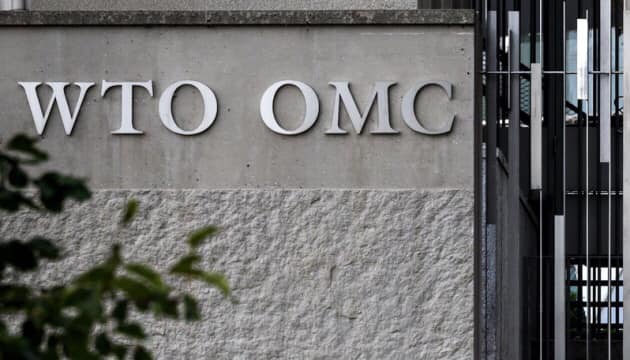 Ukraine Joins the Advisory Centre on WTO Law
